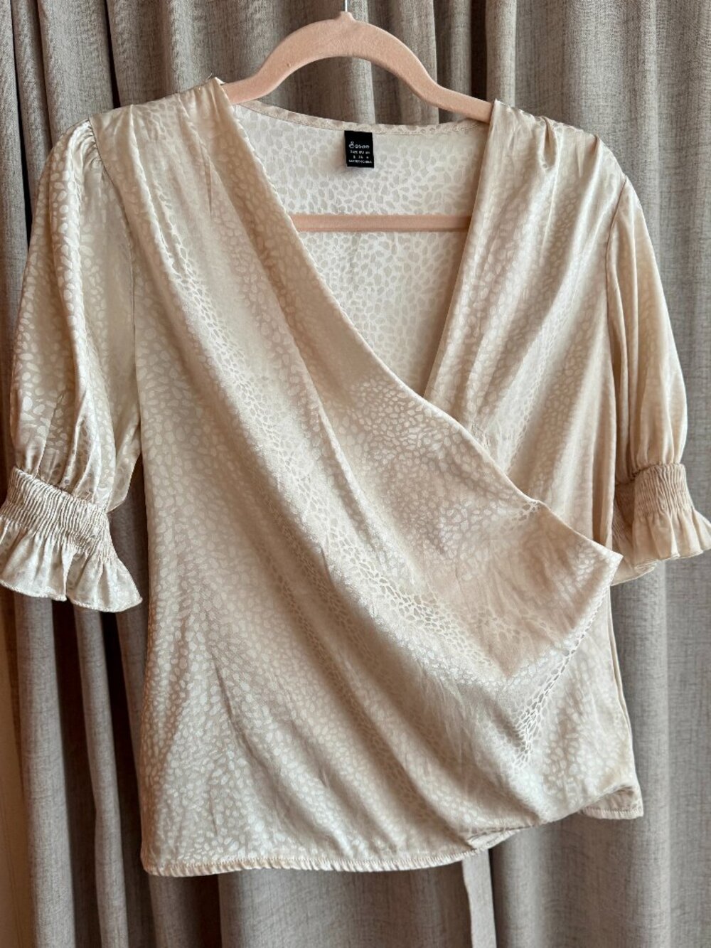 Sason Cream Blouse- Size Small- Satin Puff Sleeve Animal Print